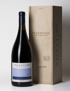 Syrah 2021 Magnum